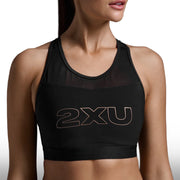 2XU Top Aero Trip Crop Black White