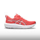 Asics GT 1000 14 Mujer Dark Pink Clay Dark Currant