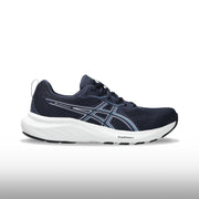 Asics Gel Contend 9 Mujer Midnight Lilac Hint