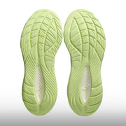 Asics Gel Cumulus 27 Mujer Mineral Beige Huddle Yellow