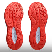 Asics Gel Cumulus 27 Tokyo Hombre Cream Edo Purple