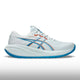 Asics Gel Cumulus 28 Hombre Arctic Blue Aegean Blue