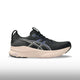 Asics Gel Kayano 32 Mujer Black Pearl Pink