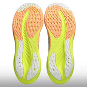 Asics Gel Nimbus 26 Paris Hombre Cool Grey Safety Yellow