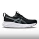 Asics Gel Pulse 17 Hombre Black Gravel