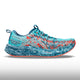 Asics Noosa Tri 16 Hombre Stillwater Winter Sea