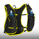 CamelBak Chaleco Trail Run 34oz Black Yellow