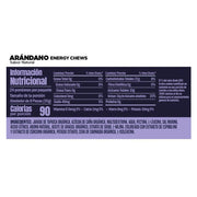 Gu Energy Goma Energética Chews 60g Sin Cafeína - Arándano - Nación Runner Colombia