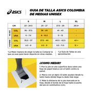 Guia de Tallas Asics Media Unisex