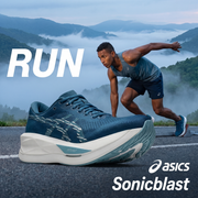 Asics Sonicblast Hombre Winter Sea Stillwater campaña Meta Ads corredor colombiano mirador montaña niebla variación 1