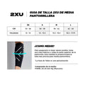 2XU Media Pantorrillera X Compression Calf Unisex